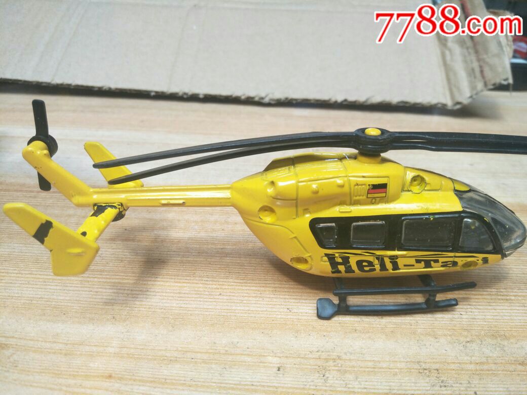 玩具直升飞机2个,金属材质,看图拍