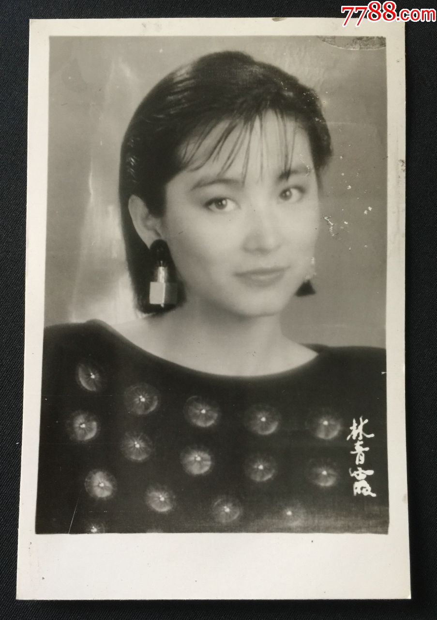 八十年代香港明星照林青霞之二十七