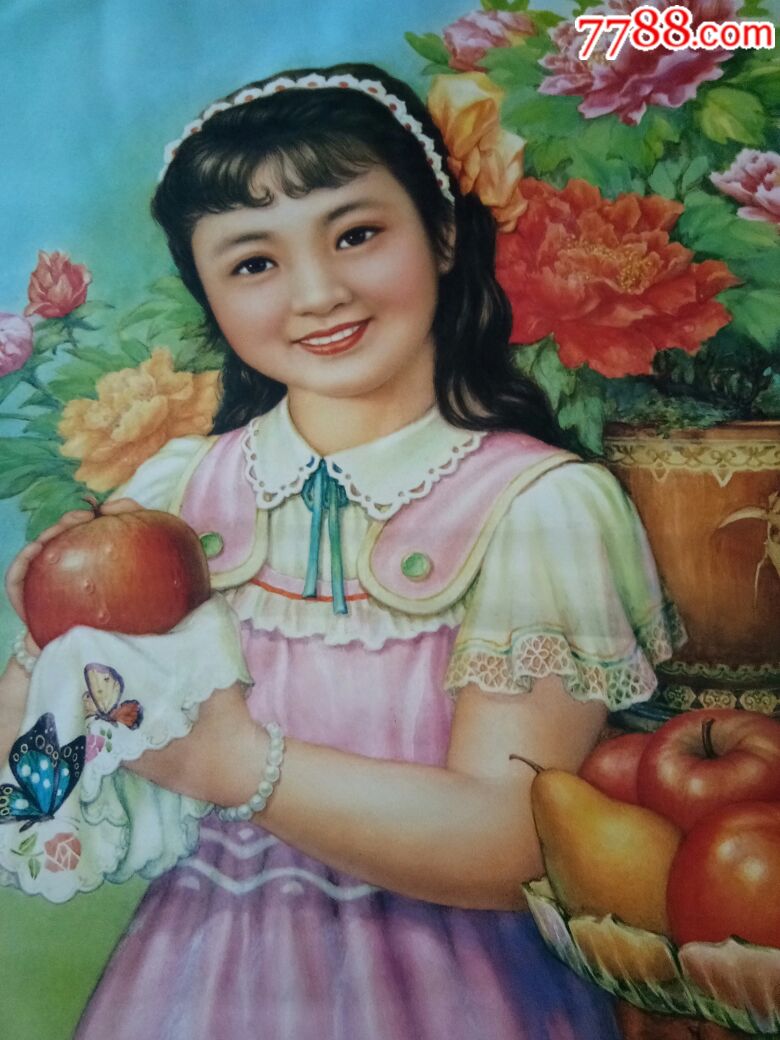 八十年代,二开年画,2张合拍