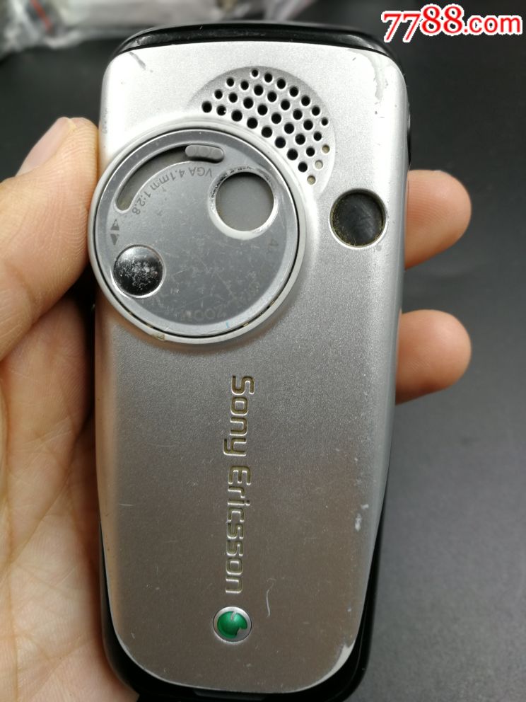 索爱手机