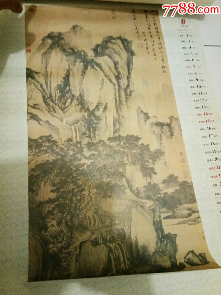 唐伯虎山水画精选