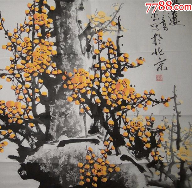 四尺整张梅花图