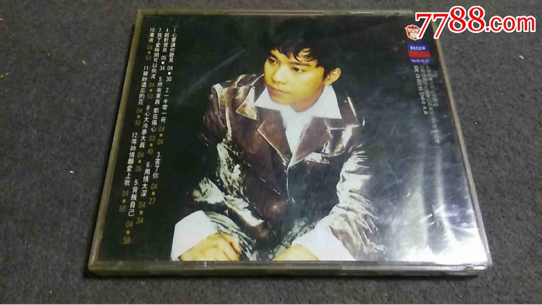 邰正宵cd