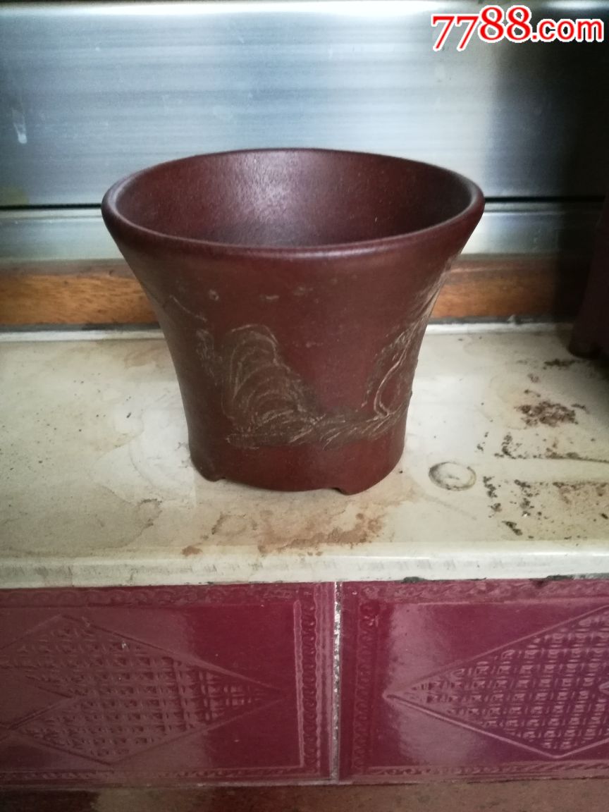 带底款的紫砂花盆