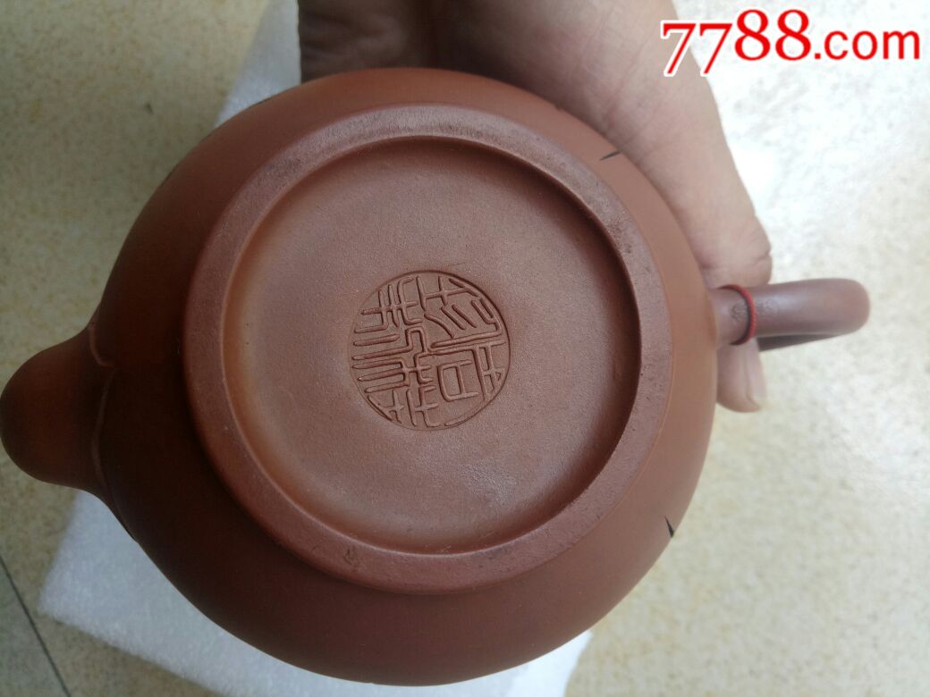 周桂珍,紫砂茶壶一把