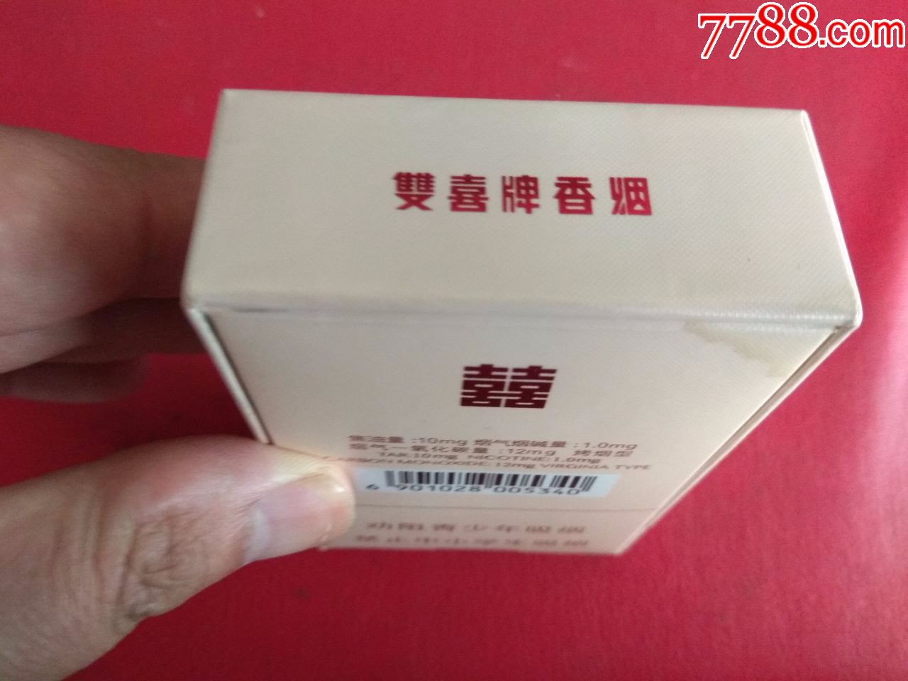 春天1979,烟标/烟盒_第3张