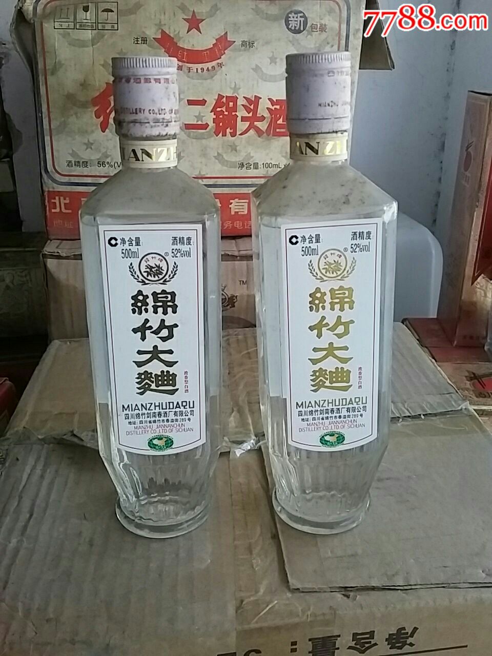 浓香型白酒：品质与成本的精妙平衡