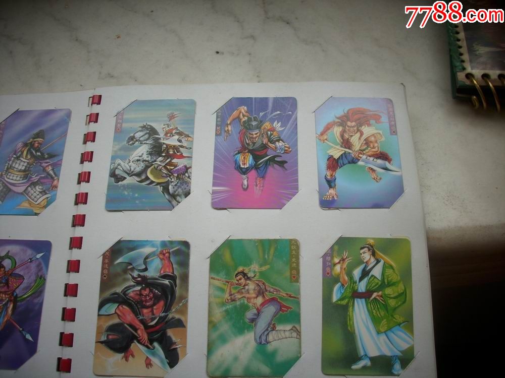 统一小浣熊,水浒英雄卡【珍藏册】108将一套全!林冲闪