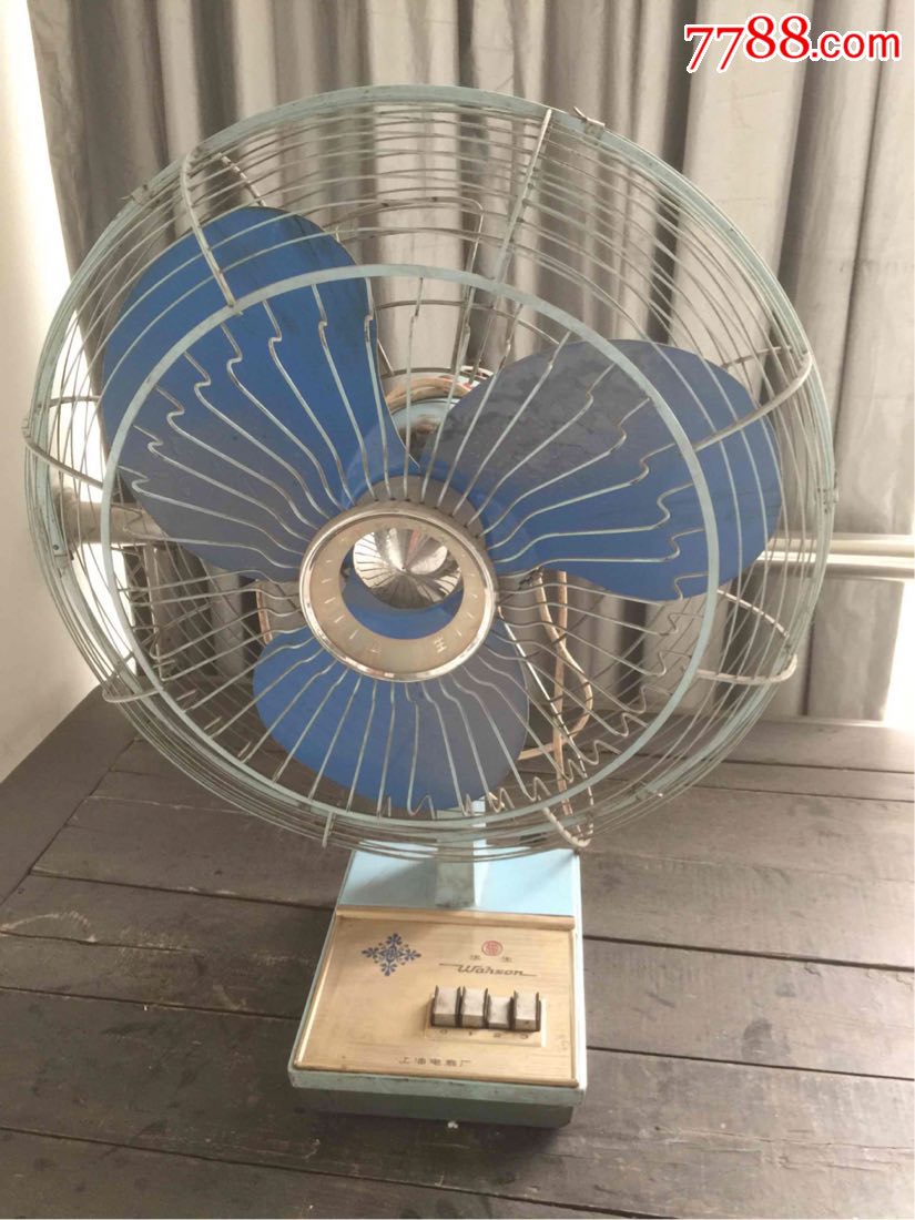 华生 电扇_某外商欲购我华生牌电扇_华生牌电扇