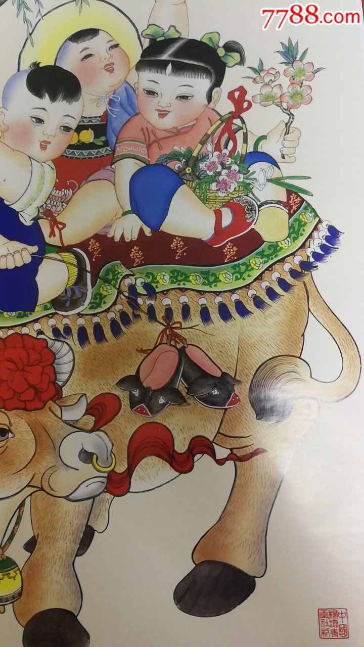 春牛图,二开,一张,年画/宣传画_第4张