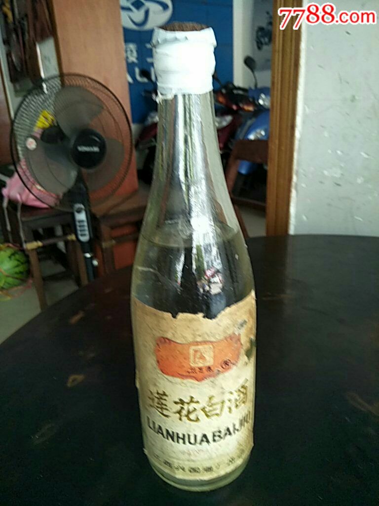 地方莲花白酒