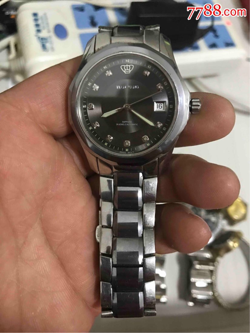 天王表顶级