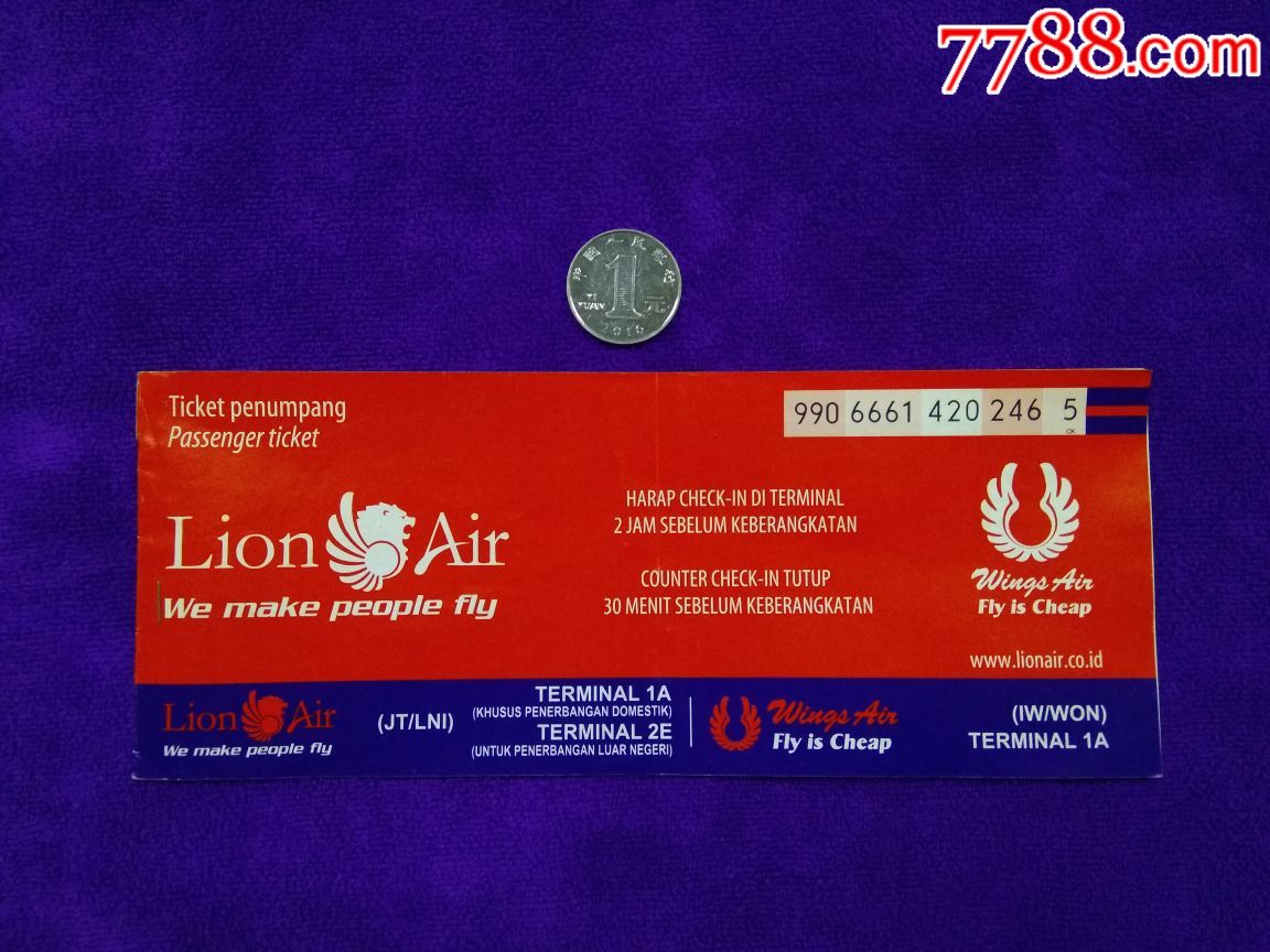 泰国狮子航空公司机票一枚