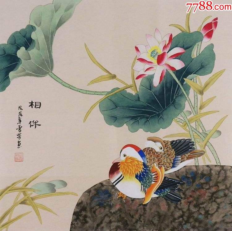 顾雪芳四尺斗方工笔画鸳鸯-zc17637056-花鸟国画原作