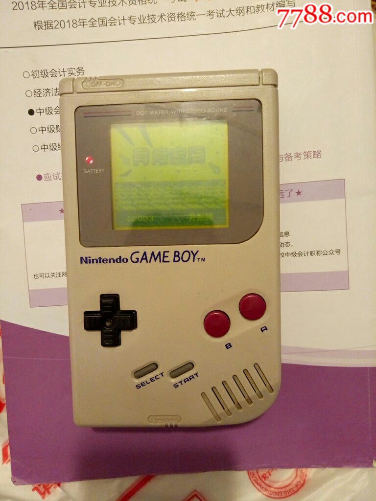 gb游戏机