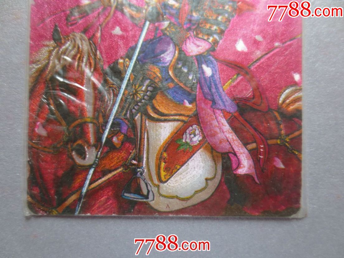 统一.小浣熊--水浒金银闪一丈青.扈二娘(原包装,未开封)