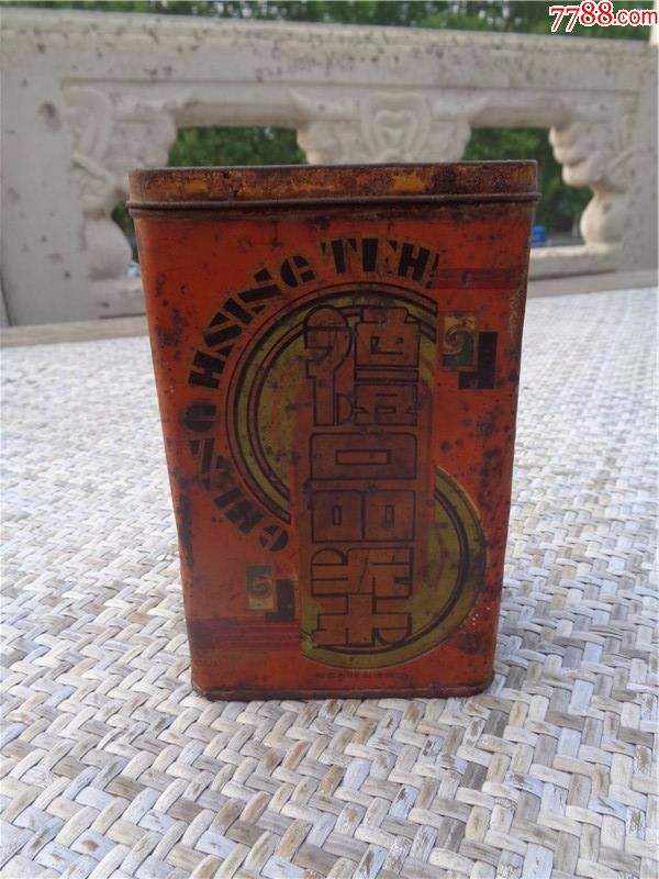 民国时期天津正兴德茶庄绿竹商标茶叶包装桶