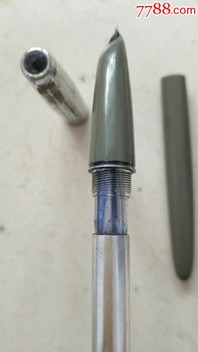 早期钉珠英雄616(5支)