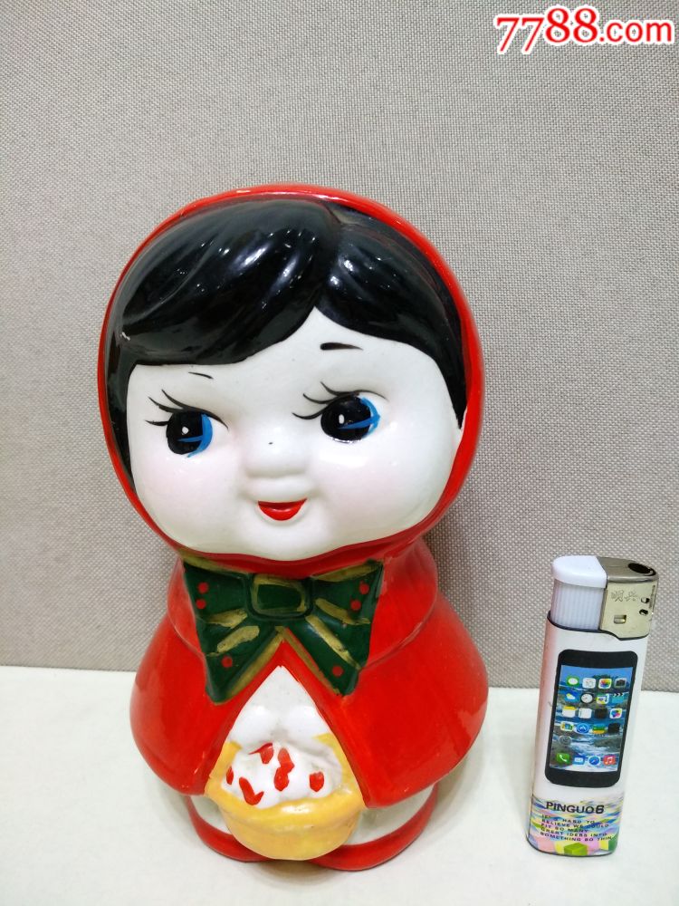 v玩具老玩具收藏儿童玩具瓷娃娃物件存钱罐瓷的造型小米抽插图片