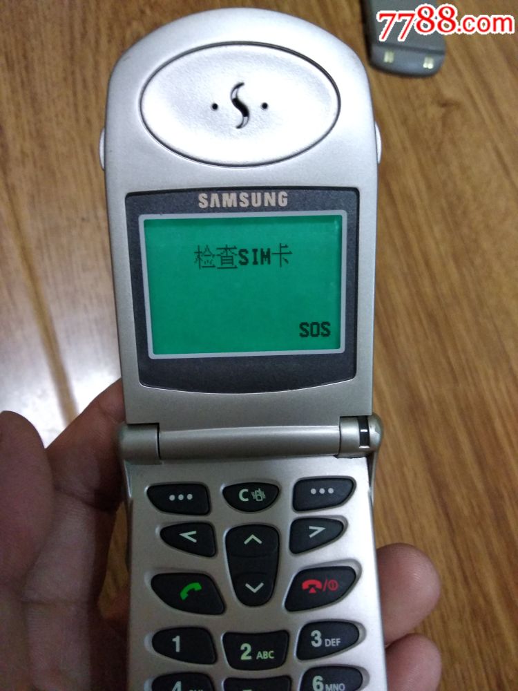 三星sgh-800c,全套好品.