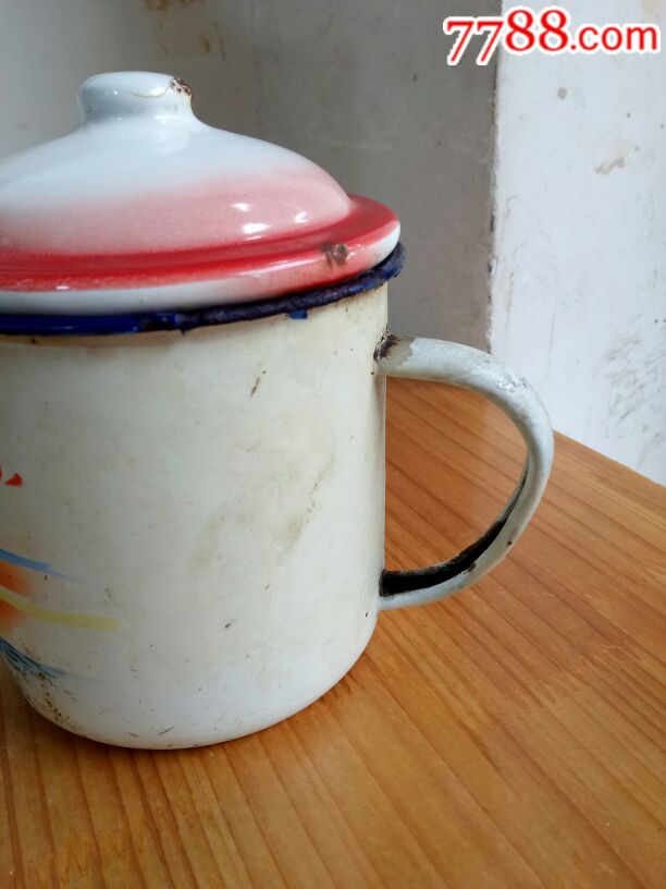 一山飞峙大江边,搪瓷缸,中号,