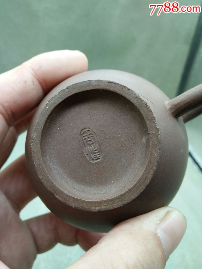 周煌款,紫砂茶杯,全品