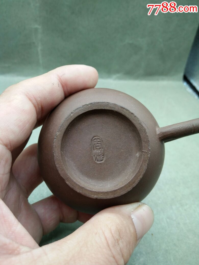 周煌款,紫砂茶杯,全品