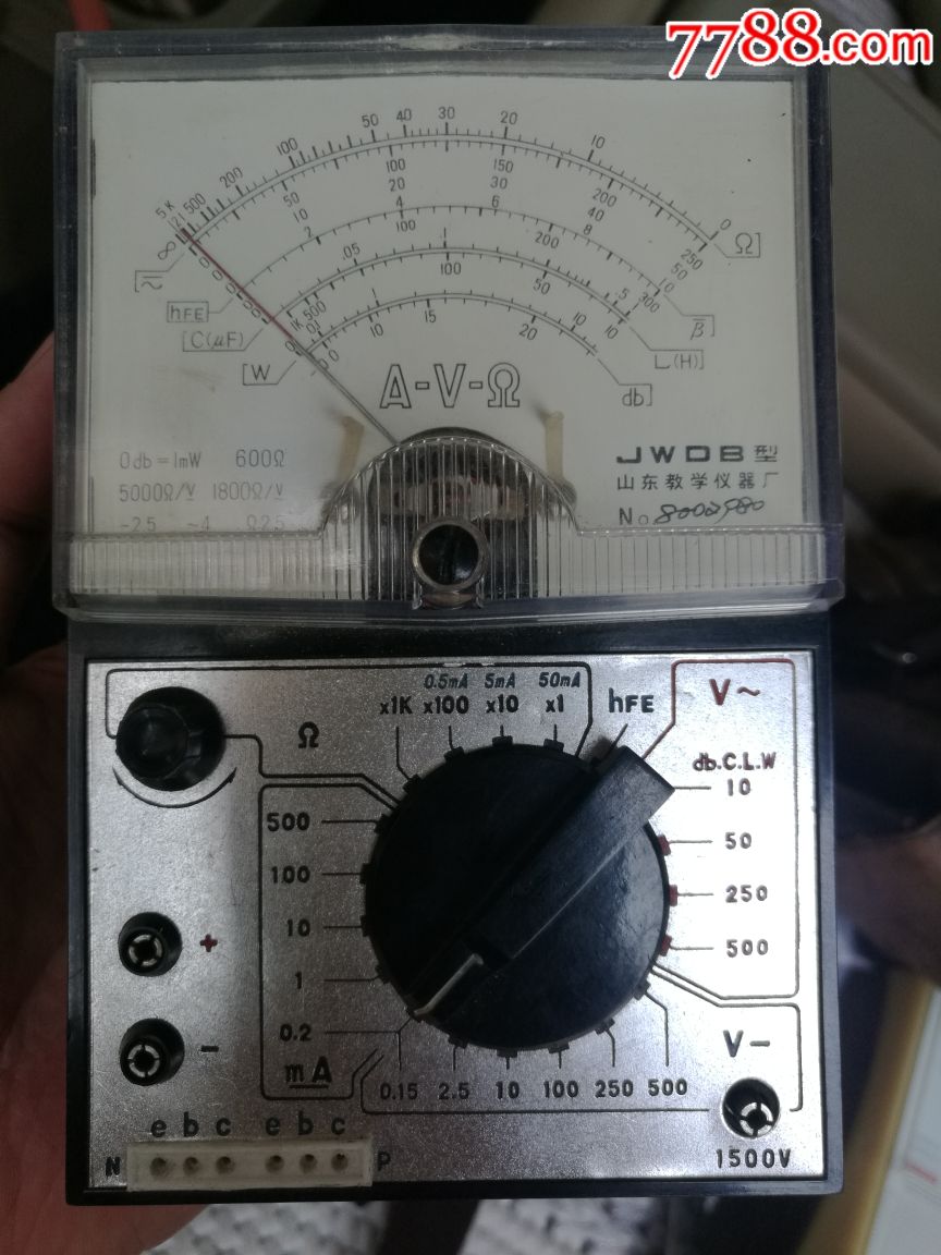 80年jwdb型万用表