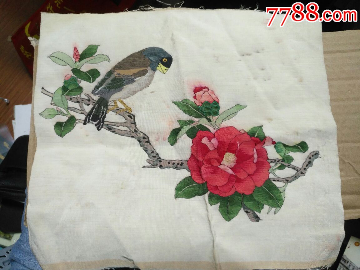 年代不详的缂丝绣,33x28