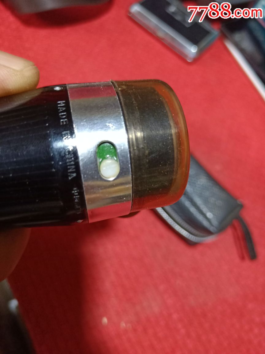 老式华生剃须刀