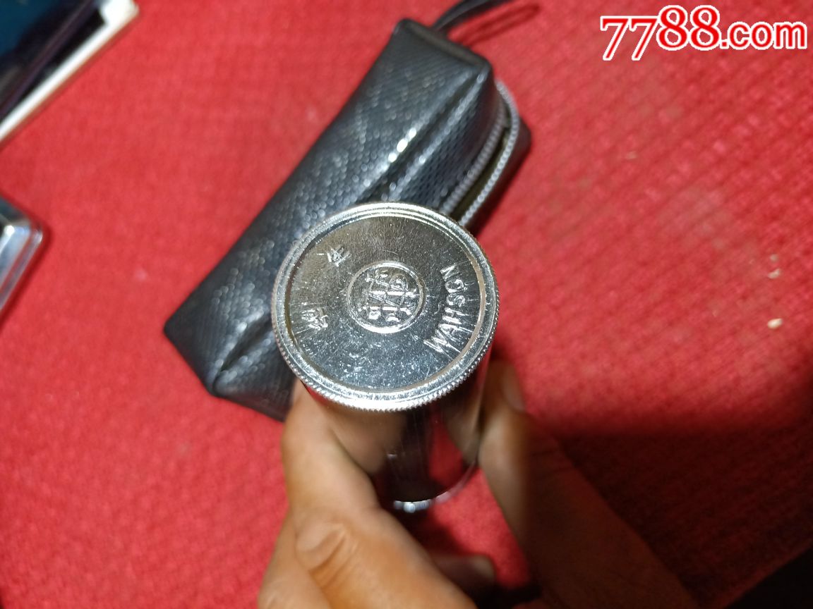 老式华生剃须刀