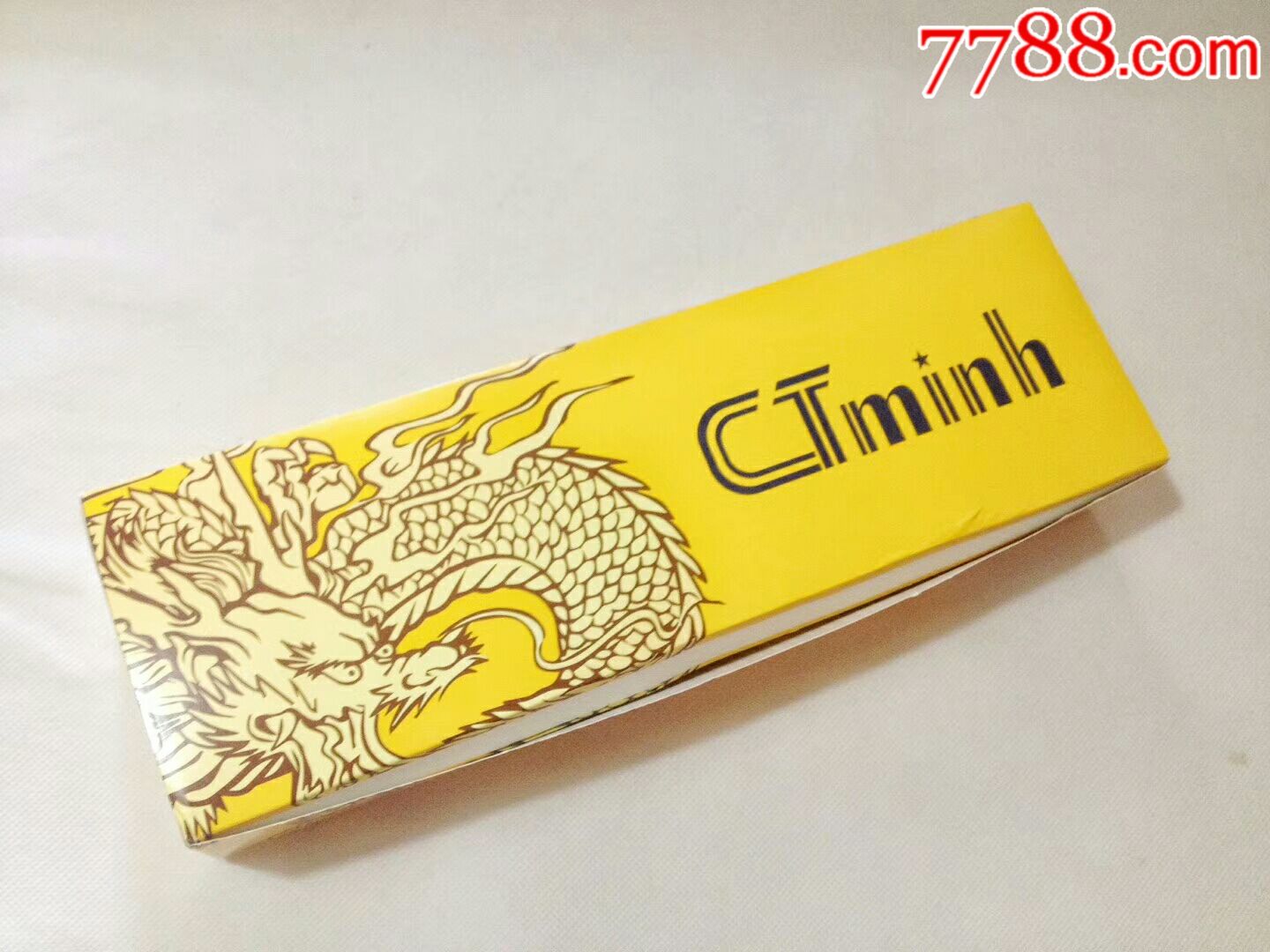 黄双龙(越南烟盒,10盒带外包装.)_价格10元_第1张