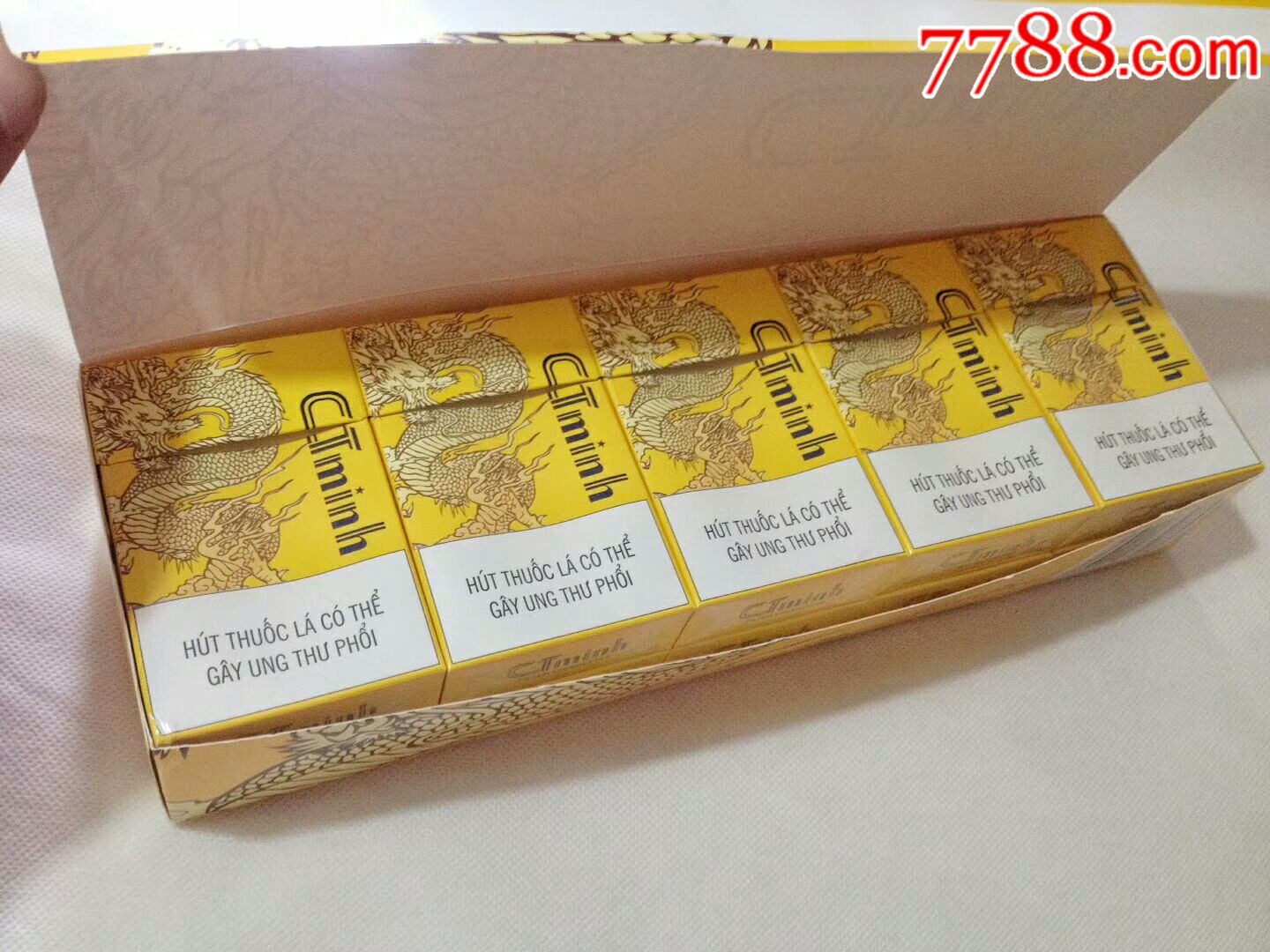黄双龙(越南烟盒,10盒带外包装.)_价格10元_第3张