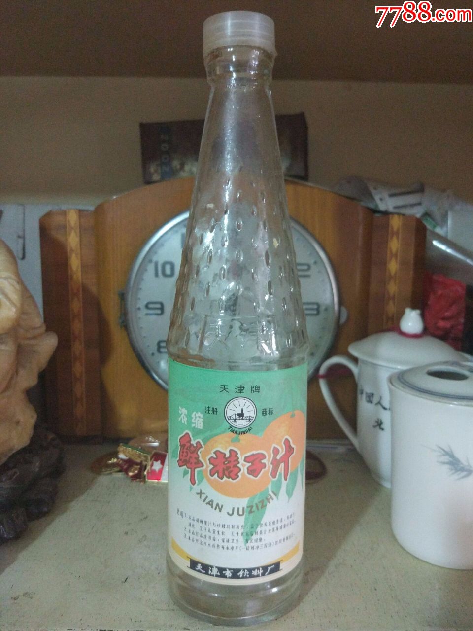80年代天津市饮料厂天津牌《鲜桔子汁》瓶,标签完整,带原盖原塞,品佳