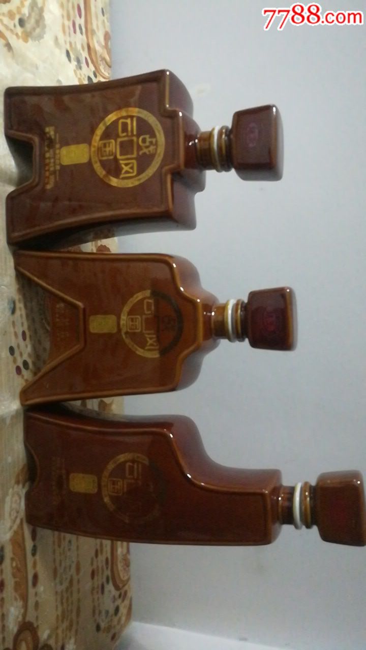 赵王酒瓶(三个一套)