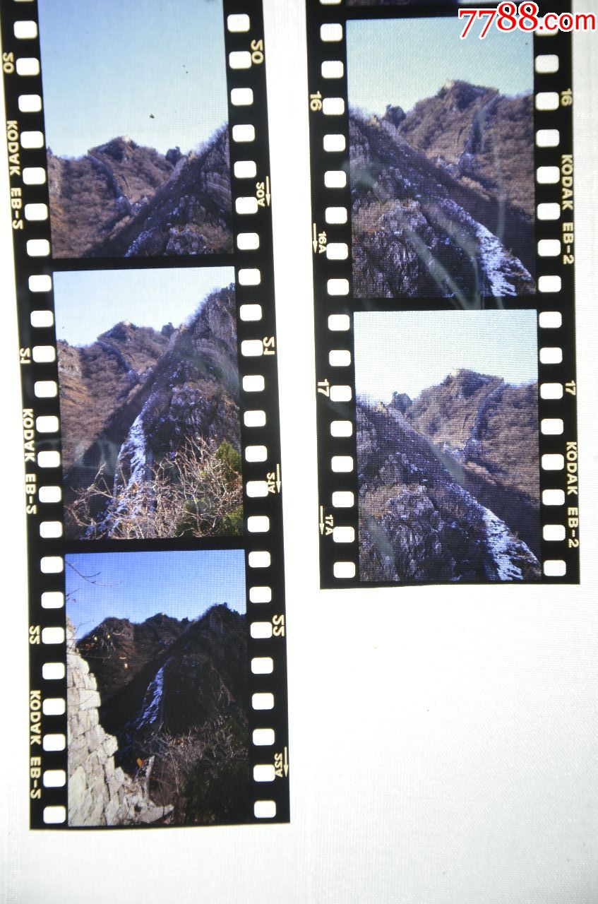 老底片-90年代135彩色反转片20张合拍-美女风景题材-清晰品好,老照片
