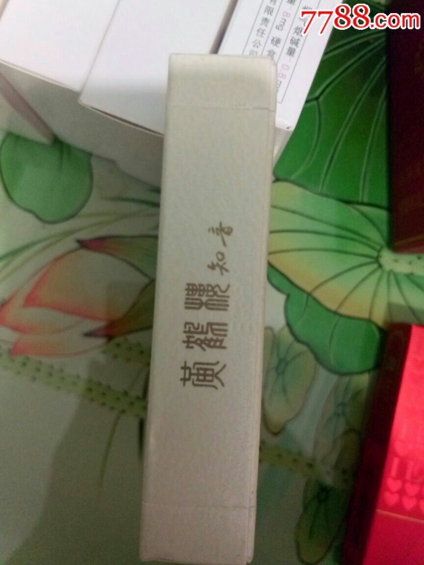 黄鹤楼知音宽版少见