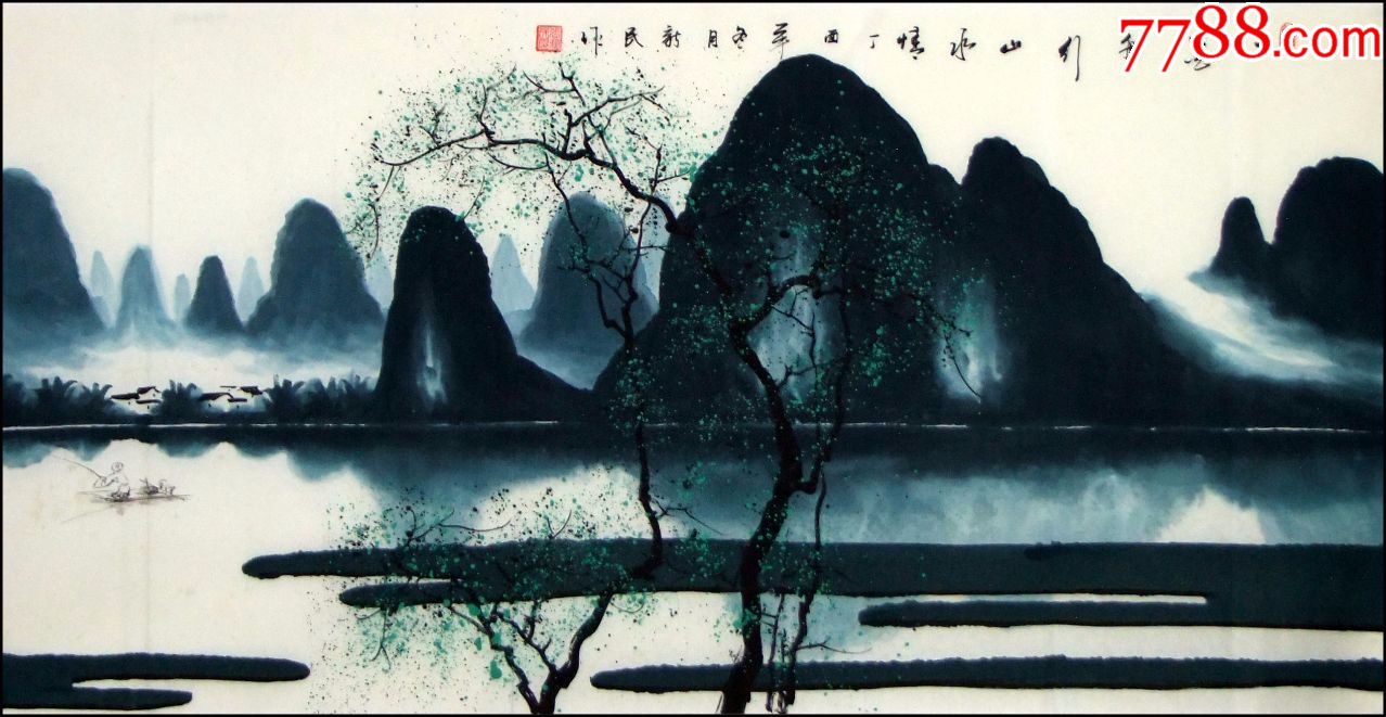 张新民四尺精品山水画