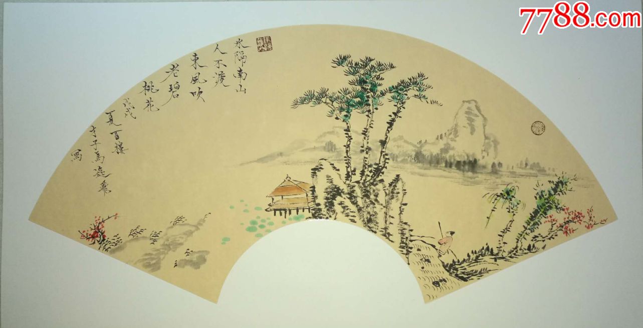 天来堂◆桂林画院马院长★扇面_山水国画原作_第1张