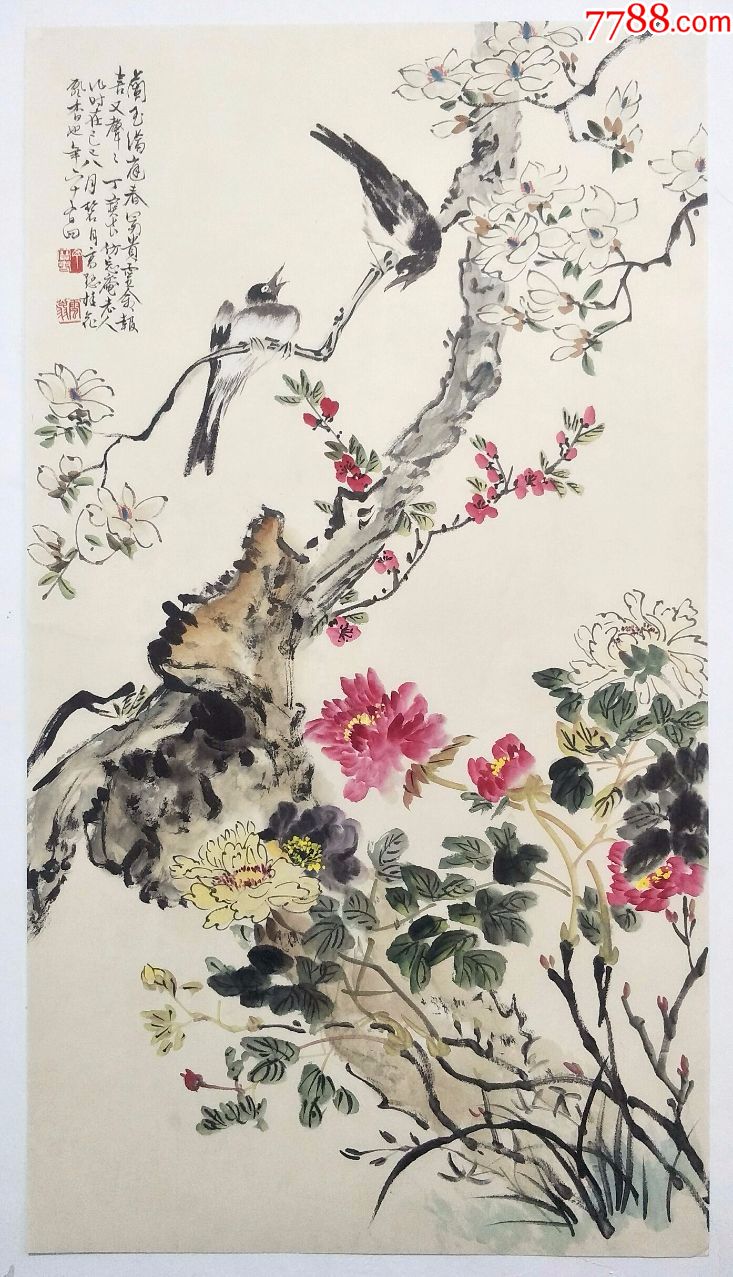 近代国画家【丁宝书】花鸟