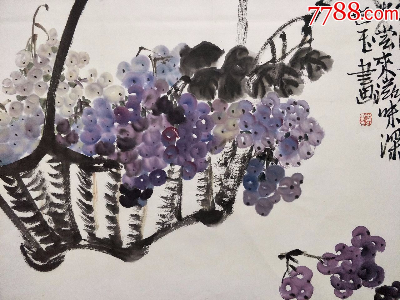 中国美协山东分会会员,临沂青年美协副主席【贾世玉】葡萄