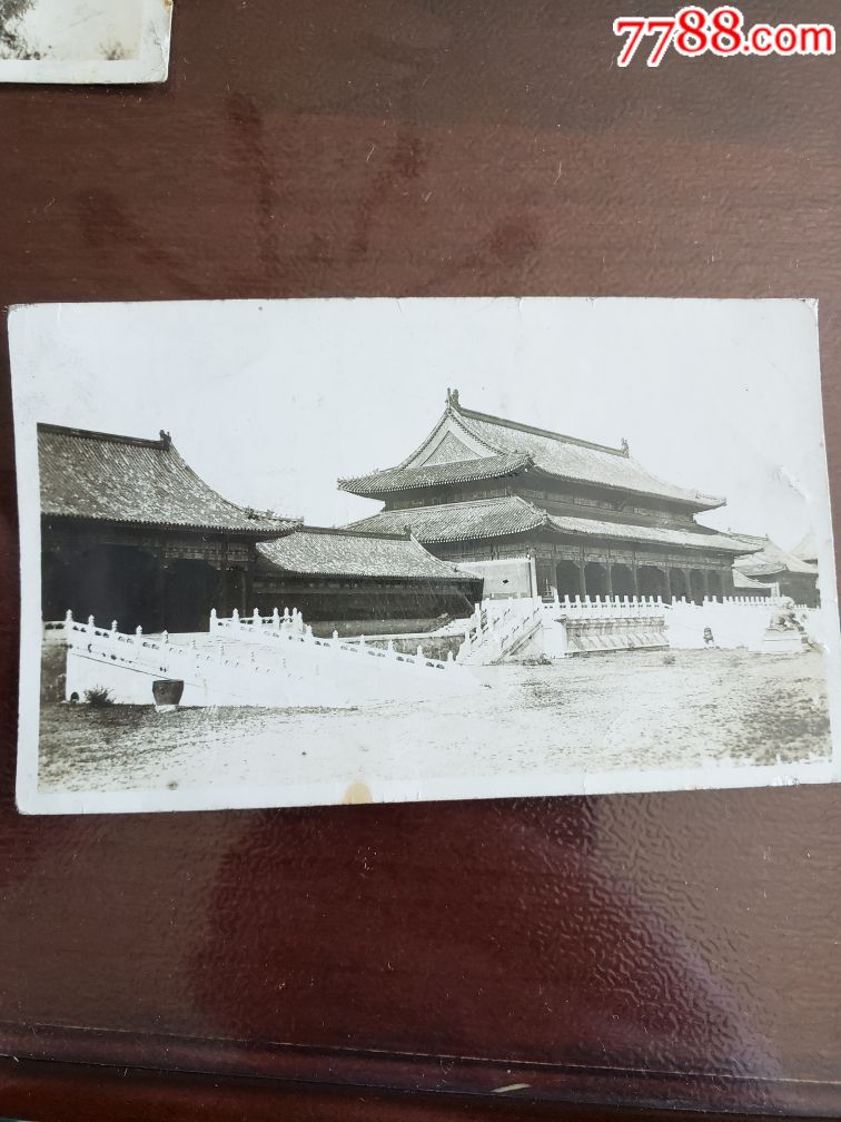 太和殿