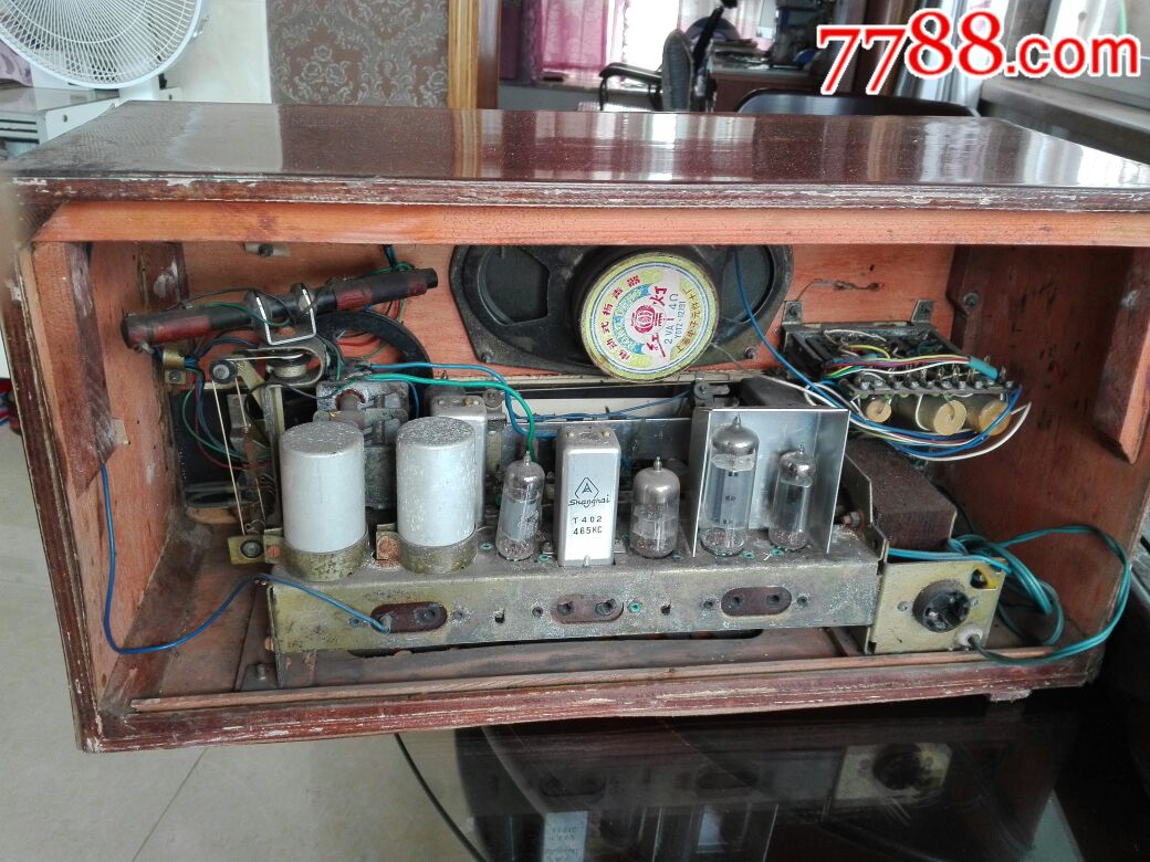 上海144型电子管收音机,运费货到买家实付,优