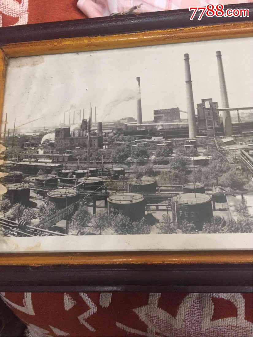 七八十年代武汉武钢焦化厂全貌照片,老照片_第3张
