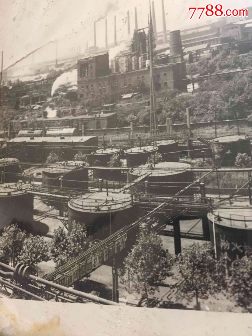 七八十年代武汉武钢焦化厂全貌照片,老照片_第8张