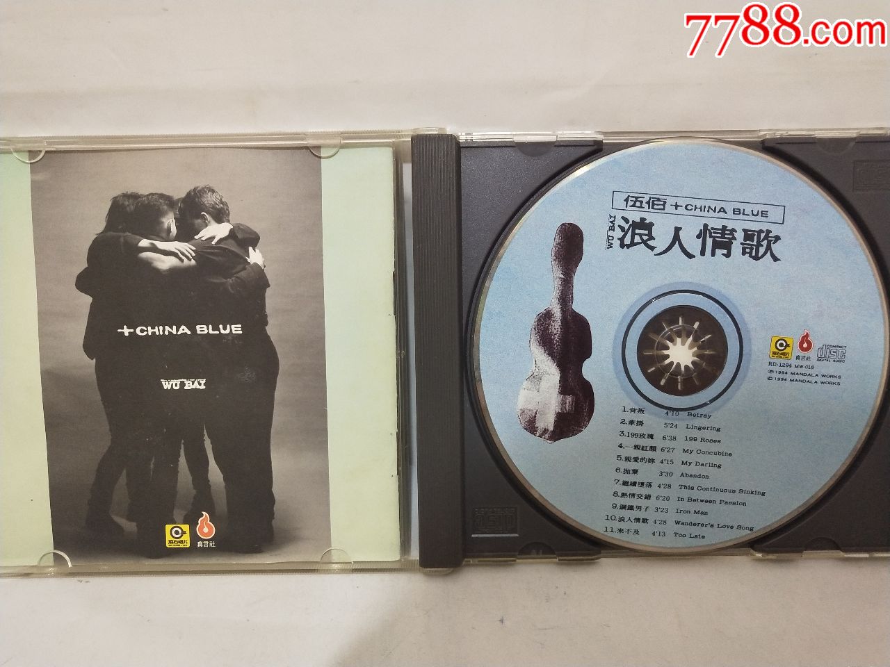 伍佰-浪人情歌【台湾滚石唱片出版cd】