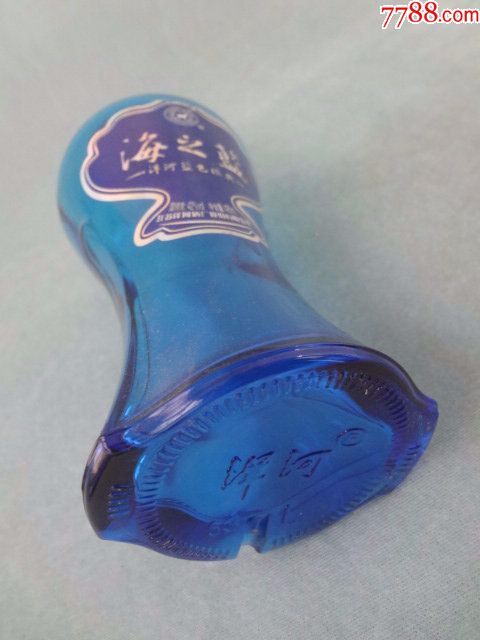 海之蓝老酒瓶