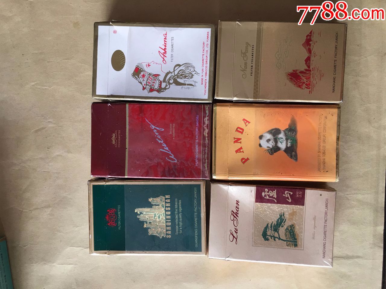 流动烟盒,6种合拍,品相以实物图片为标