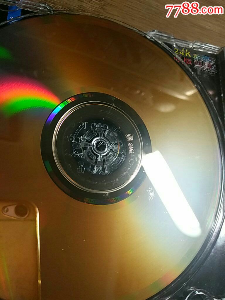 黄金古典胡桃夹子进行曲