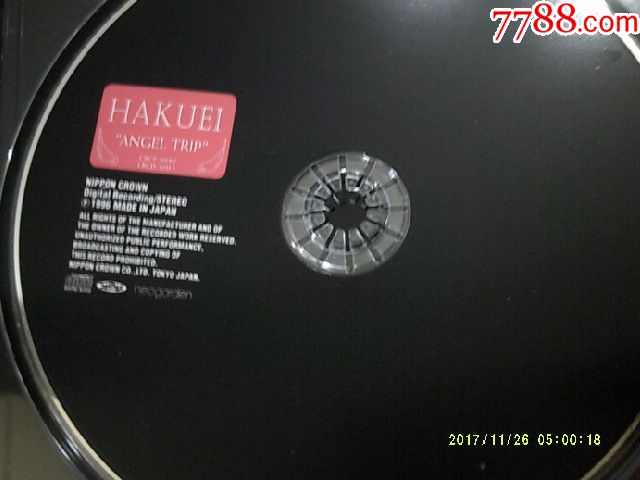 3000日元的CD